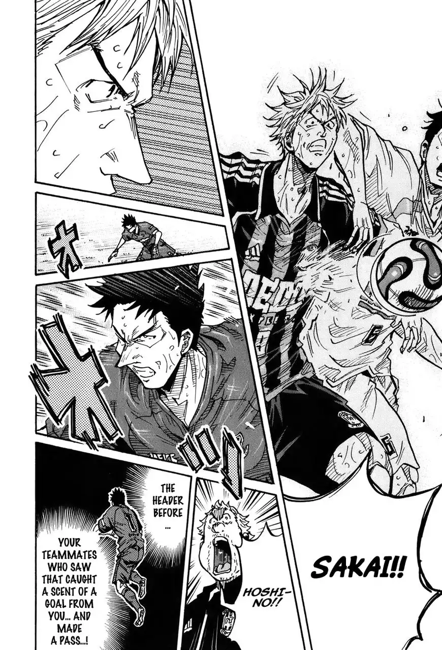 Giant Killing Chapter 228 13